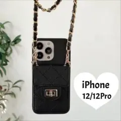 Item thumbnail for item c3084f52-1ae0-4088-9dc9-1287d1c61e4d