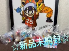 2025年最新】アラレちゃん ガチャの人気アイテム - メルカリ