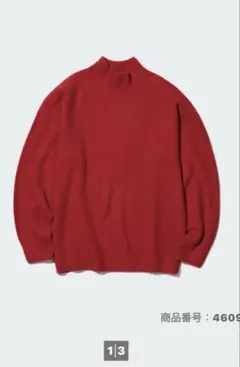 スフレヤーンモックネックセーター m