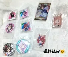 [最終出品]ウマ娘☆グッズ☆8点セット♪未使用品美品