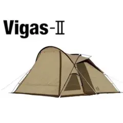 ヴィガス クリーニング済み 中古で狙う最強ソロテント ヴィガスVigas – 残念キャンプで
