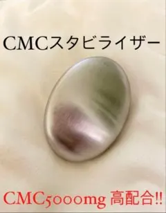 2025年最新】思考盗聴の人気アイテム - メルカリ
