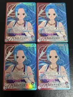 ネフェルタリ・ビビ L リーダーパラレルPSA10 - メルカリ