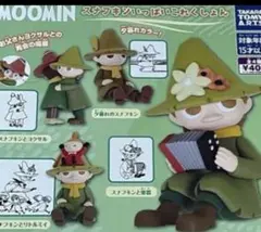 MOOMIN スナフキン フィギュア1体