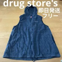 【52】 即日発送　drug store's ドラッグストアーズのサムネイル