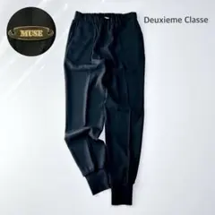 【新品未使用】ミューズ ドゥーズィエムクラス WONDER RIB パンツ Rayon rib パンツ（レギンス・スパッツ）｜MUSE de Deuxieme