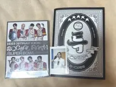 straykids-アルバム- まとめ売り