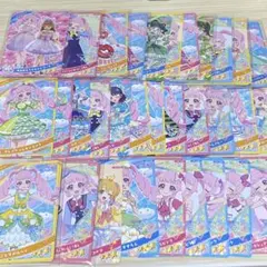 アイプリ カード まとめ売り ひまり 47枚
