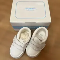 未使用　ファミリア　ファーストシューズ　12.5㎝