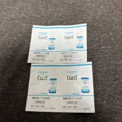 Curél ディープバリアウォーターセラム　サンプル