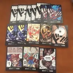ワンピースカードゲーム ドン プロモ スタートデッキ プロモーション