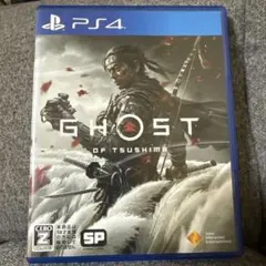 PS4 GHOST OF TSUSHIMA