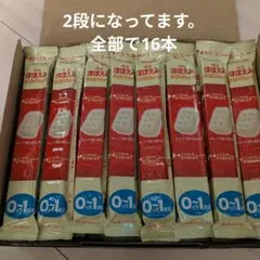 Item thumbnail for item 446f5477-af80-4264-b109-a97fee026508