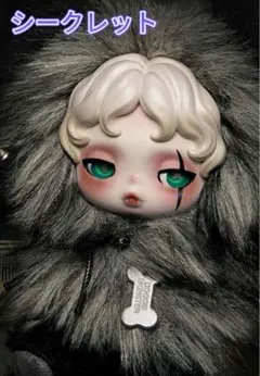 SKULLPANDA You Found Me! ぬいぐるみペンダント