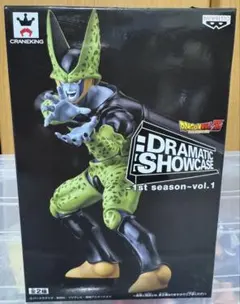 Item thumbnail for item 3a167f84-fd08-4fff-b1fd-a5ef090c19fb