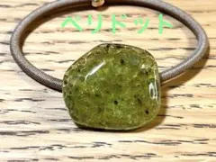 レジンヘアゴム　ハンドメイド　No.1532