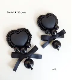 ✦No.269【heart✶ribbon】ハートリボンピアス/イヤリング✦