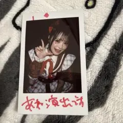 2026年最新】心花りり チェキの人気アイテム - メルカリ
