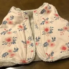 花柄 ボア リバーシブル ベビーベスト 80