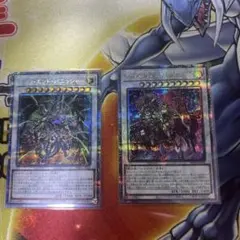遊戯王 ドゥームズデュエルセット YCS Asia2025 未開封 新品 - メルカリ