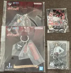 一番くじ ワンピース 赤髪海賊団 シャンクス 4点セット