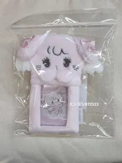 Item thumbnail for item ca5db447-24ca-4c03-82dc-bf7a48e234ba