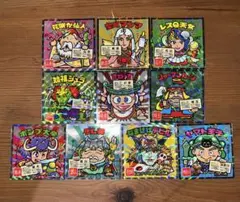 ご当地ビックリマンチョコ東日本編　まとめ売り