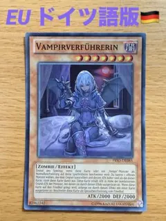 Item thumbnail for item c7a11222-f22b-4f4b-bee8-30338cc1da6b