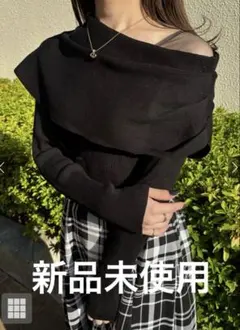 GRL アシメオフショルチュールドッキングニットトップス