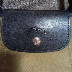 LONGCHAMP ロンシャン ル プリアージュ エナジー　 S