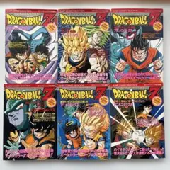 ドラゴンボールZ : アニメコミックス　計6刷　ミニポスター完備　鳥山明