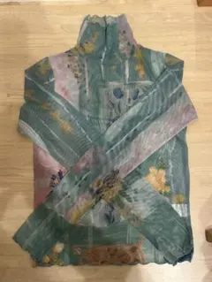 Item thumbnail for item 202aef24-2ce2-4bf5-a11e-7659a6368ae7