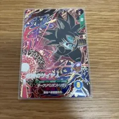 Item thumbnail for item 8f06dfa8-5998-4e11-8fb7-f635a4921083