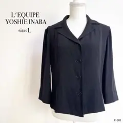 L’EQUIPE YOSHIE INABA ジャケット Lサイズ ブラック