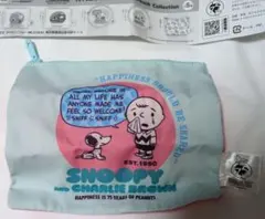 PEAＮUTSスヌーピー＆チャーリーブラウン75周年記念 ポーチコレクション