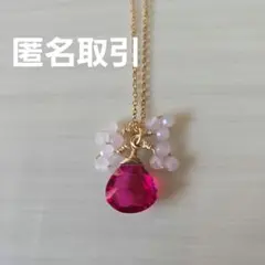 ルベライトカラー ステンレス ゴールド ネックレス ローズクォーツ