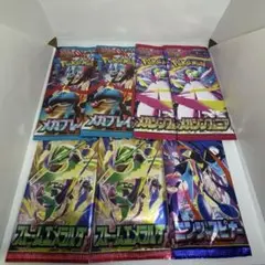 【サーチ済み】ポケモンカードゲーム ストームエメラルダ、メガブレイブ等 7パック