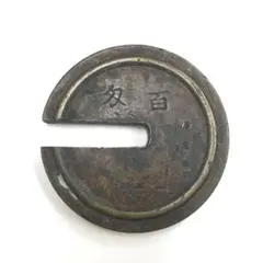 Item thumbnail for item c4b77eae-99a0-412f-8785-efb84e859172