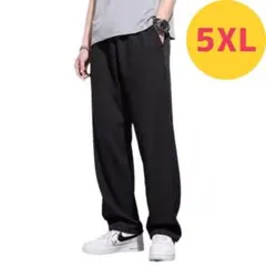 ワッフルパンツ 長ズボン カジュアル 5XL 男女 ストレート 韓国 ブラック