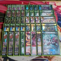 2025年最新】ドリームメイト スリーブの人気アイテム - メルカリ