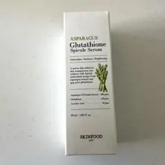 SKINFOOD グルタチオン スピキュール セラムのサムネイル