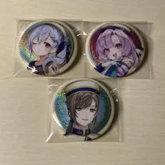 にじさんじ 缶バッジビスケット 叶 壱百満天原サロメ 葉加瀬冬雪 まとめ売り