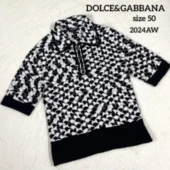『未使用級』DOLCE&GABBANA 2024AW　ハンドメイド　ポロシャツのサムネイル
