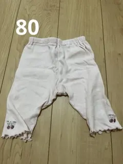 ベビーレギンス　80 女の子　かわいいレギンス