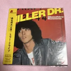 桑名将大(桑名正博) ミラー・ドライブ 稀少廃盤CD紙ジャケ仕様 中古帯付良品 2025年最新】桑名正博の人気アイテム - メルカリ
