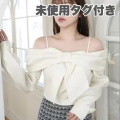 LIP SERVICE リボンオフショルロングスリーブトップス アイボリー