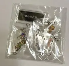 幻想水滸伝　くじ　協力攻撃アクリルバッジ&チャーム　鍛冶屋攻撃