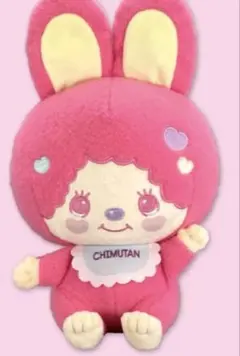 Item thumbnail for item 3d0bd083-1de2-44f8-b32d-810fd61279ca