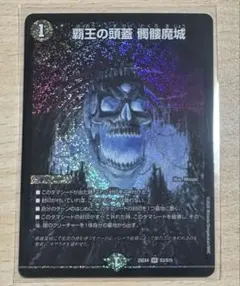 Item thumbnail for item 32a9b11e-8d34-496c-af7b-b0f83d6af730