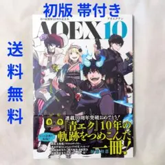 Item thumbnail for item dcb5ac5b-1b11-4189-93e9-46127ccac1d3